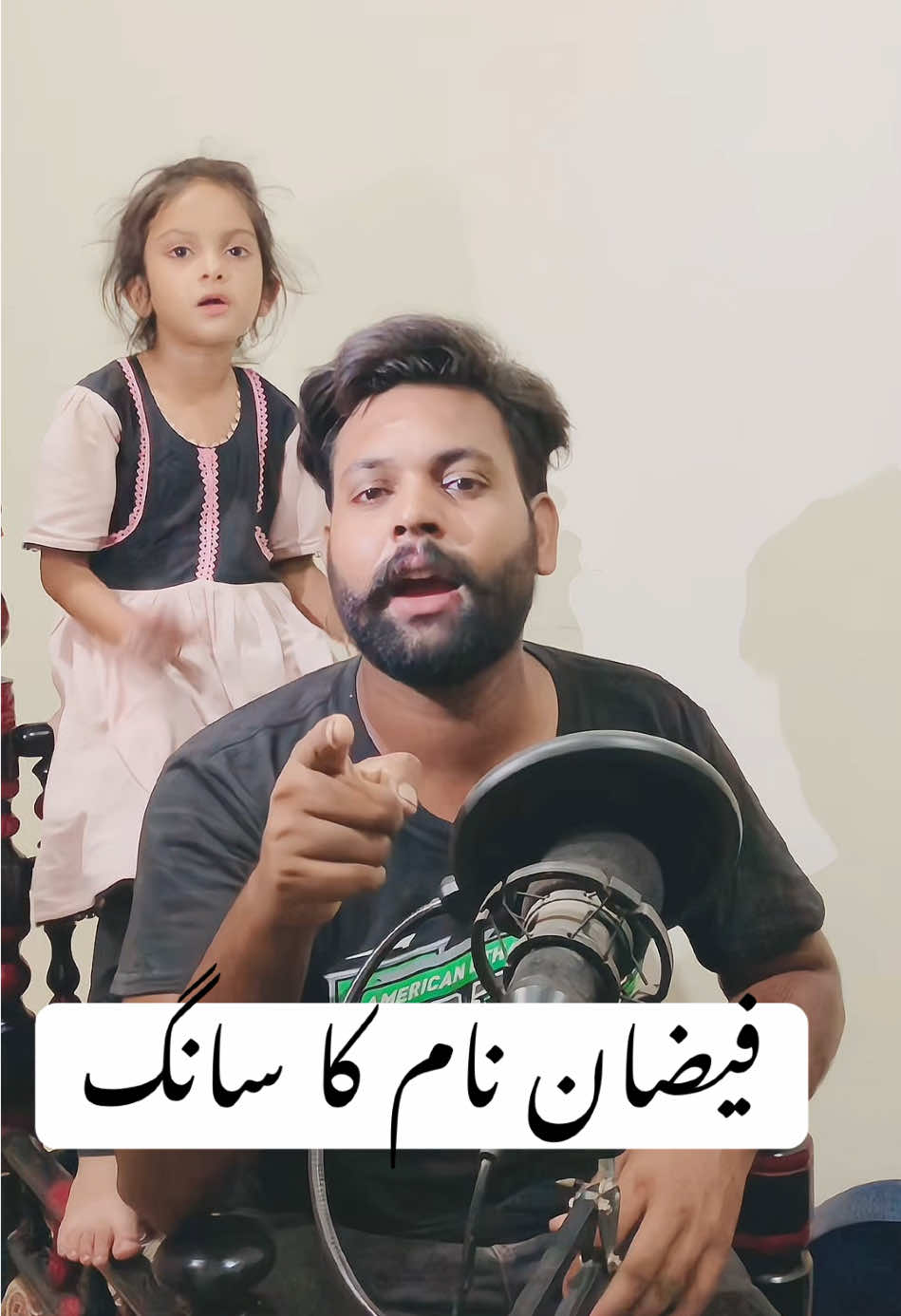 End tak suno saray veer💫 #foryou#foryoupage❤️❤️#Rockstar#viral#unfreezemyacount🙏🙏🙏 