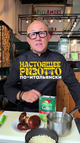 Нужен рецепт? Он в моем тгк «Пьер Карбонара» 🤌🏻