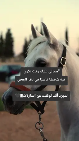 #اقتباسات #fyp #videoviral #violin 