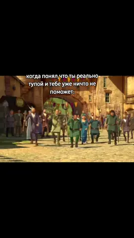 моя самая жизненная жиза#МЕМ 