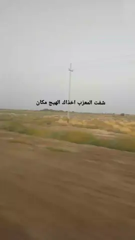 #وان_الموتَ_حَق 🥲💔                               #ftypシ ##‏fyp #لايك_متابعه_اكسبلور   #fouryou  #danewithpubgm  #viral #مشاهير_تيك_توك #مشايه_الأربعين #محرم_الحرام 