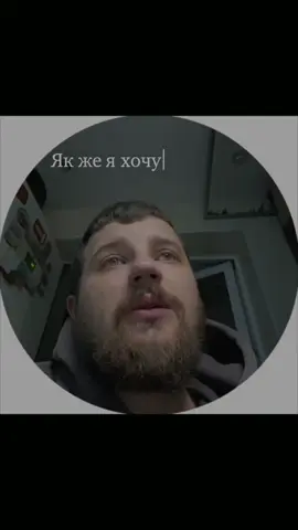 Ну хіба це не класно?