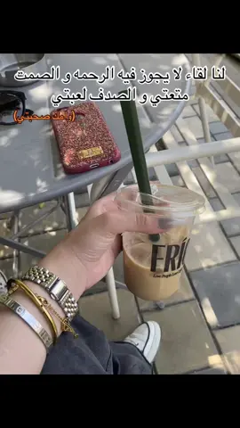 #اكسبلورexplore #fupシ #fyppppppppppppppppppppppp #الشعب_الصيني_ماله_حل #الشعب_الصيني_ماله_حل😂😂 #fupシ #ترند #frio 