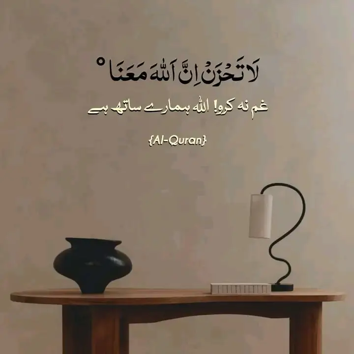 #foryou_page 