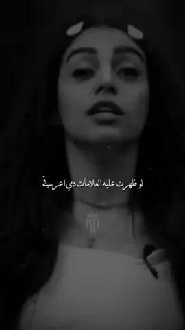 علم النفس 👌#تيم_التيكتوكر_🔱🖤 #تيم_الكينج_🎧🖤 #تيم_استوري_🖤🎧 #حالات_واتس #تصميم_فيديوهات🎤🎬 