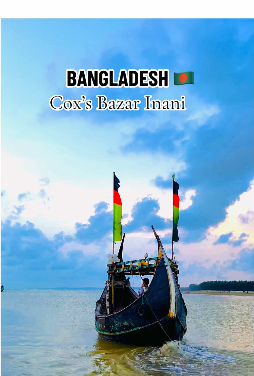 Cox’s Bazar Inani beach 🌊 #foryou #foryoupage #inani #coxsbazar #beach #ইনানীবিচ🏖️🏖️🏖️ #unfrezzmyaccount #bangladesh🇧🇩 @TikTok @TikTok Bangladesh 