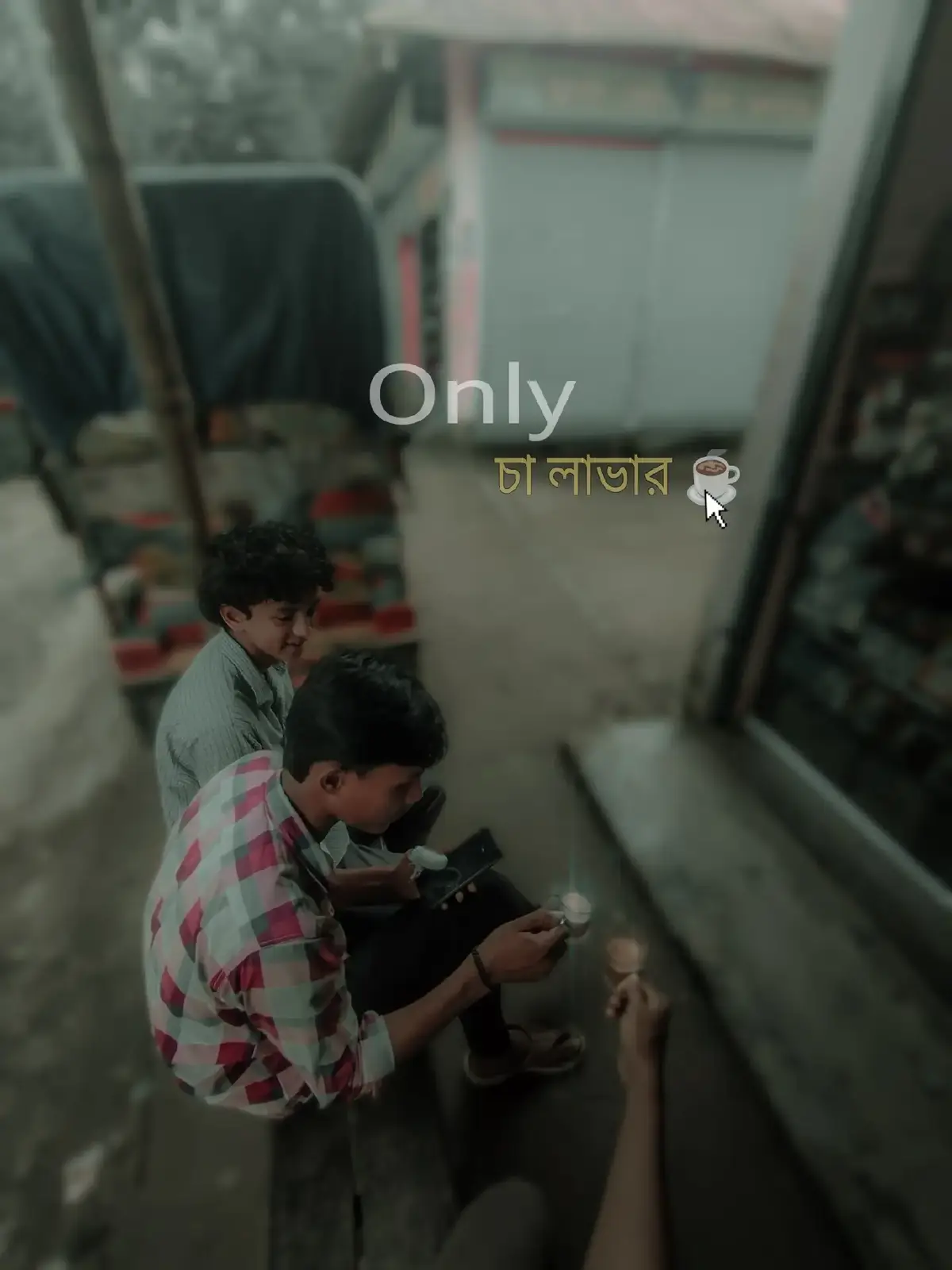 #foryou #TikTokBangla #foryoupage #tikotokbangladesh🇧🇩 
