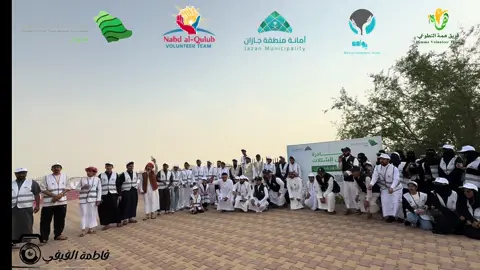مبادرة زراعة شتلات في منتزه قرضه فيفا #فيفا 