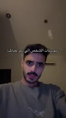 ولا يظلم ربك احدا✋🏻