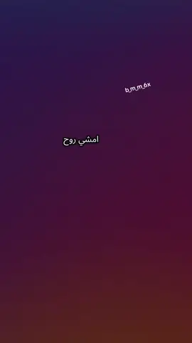 #الشعب_الصيني_ماله_حل😂😂  امشي روح ابو البنات يلا برى❤😜 اتلانتك ستي ❤🫂