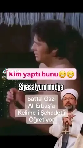 #alierbaş #diyanet #türkiyecumhuriyeti #turkmilletivarolsun #müslüman #cami #şehadet #battalgazi #cüneytarkın #cüneytarkınreplikleri 