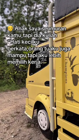 😇