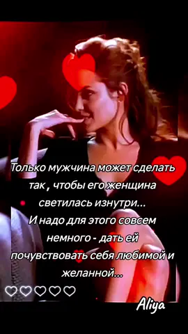#любовь❤ #простолюблюеесильно❤️❤️ 