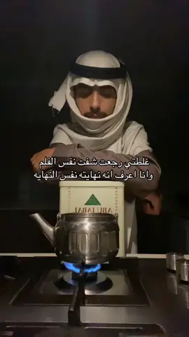 ):
