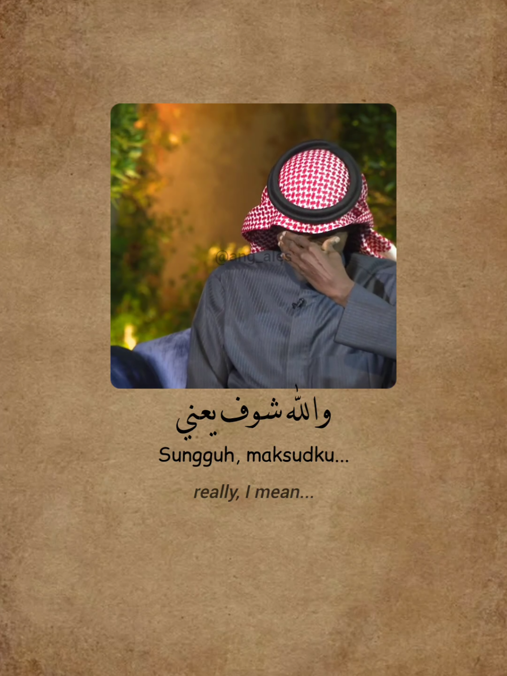 ألم الفراق 