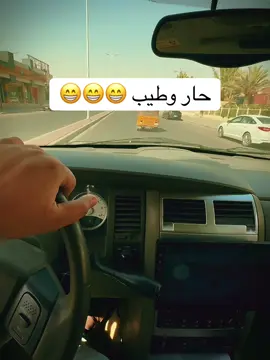 #هاشتاق_متصدر_اكسبلور #مشاهدة_ممتعة_للجميع🔥🖤 #عادت_نشر🔁 #صعدو_الفيديو_حته_استمر #اكسبلورexplore❥🕊🦋💚❤ #شعب_الصيني_ماله_حل😂😂 #عجبني_الفيديو_ونشرته_لايك_تعليق_متابعه 