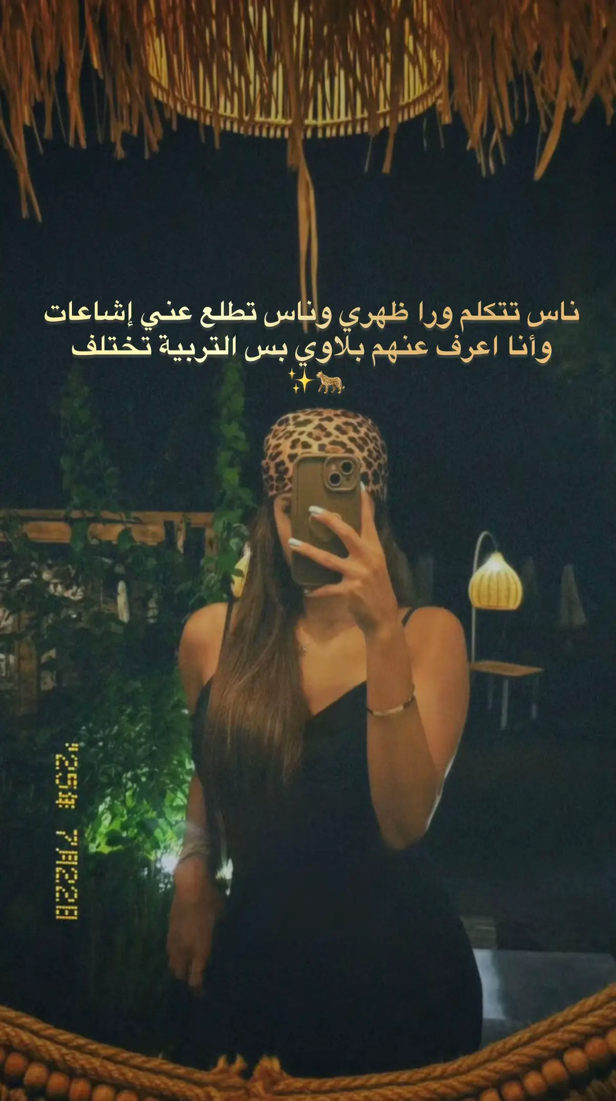 #تصميم_فيديوهات🎶🎤🎬 #مجرد________ذووووووق🎶🎵💞 #fyp #تصميمي #viral 
