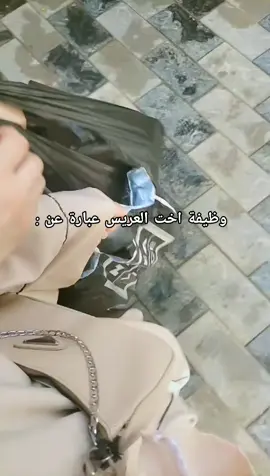 ما شاء الله 🤍تجهيزات لعرس سندي 🥺 #شاوية_بنت_الاوراس_العالي_ناس_باتنة #اخي_سندي #عرس_جزائري #اخي_سندي #جزائري🇩🇿 