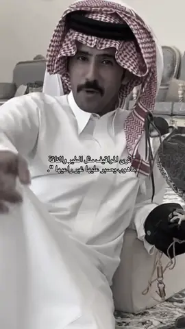 #شعروقصايد #مطحس_بن_حمد 