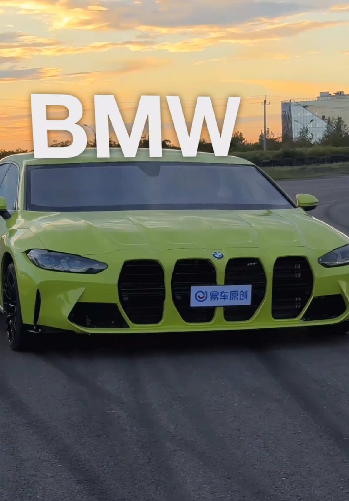 BMW M3 square