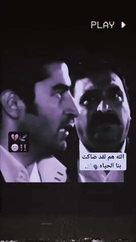 _#استوريات_متنوعه _#عادت_نشر🔃____________________________________________________________#استوريات_تصميمي_🎬🎭__________ 