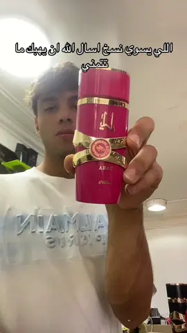 #عبدالله0 