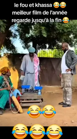 #😂😂😂 #lefouworoli😂kassa #pourtoii #visibilite #malitiktok🇲🇱 #bamakomali🇲🇱 