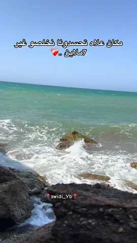 #fyppppppppppppppppppppppppppp #fypシ゚viral🖤video🤗foryou😍🔥1k❤️✨treding #fyp #lacoste_wlarini🐊🐊❤️❤️ 