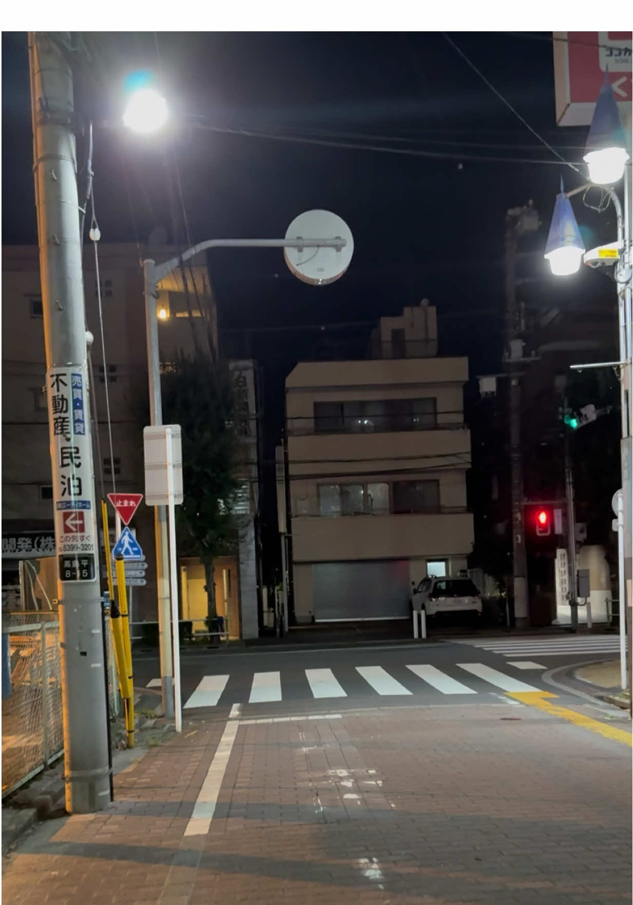 ASMR Midnight Walk in Japan 🇯🇵 #Japan #MidnightWalk #Midnight #Tokyo #Konbini #VendingMachine #Night