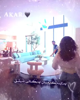Shren&ossy #videostar #foryou #fyppppppppppppppppppppppp #kpop #tiktoklive #marvel #livehighlights #marvel #kpopdemonhunters #StateOfOrigin #لايكات #ترندات_تيك_توك #music#ليك______🖤___متابعه____اكسبلووور #شاكر_محظور_دلوقتي @Osama Marwah @Sheri #amrdiab 