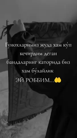 #рекомендация #рек 