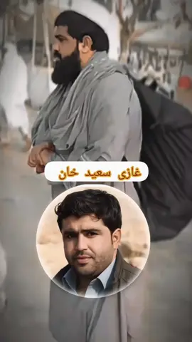 #varil #foryoupage #vairalvideo 💔❤️‍🩹🖤🥀☝️