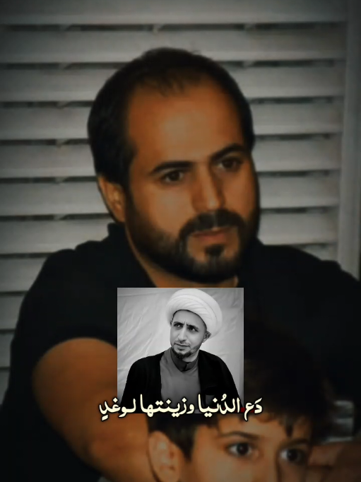 #CapCut #حسيني #صعدو_الفيديو #الشعب_الصيني_ماله_حل😂😂 #ياحسين 