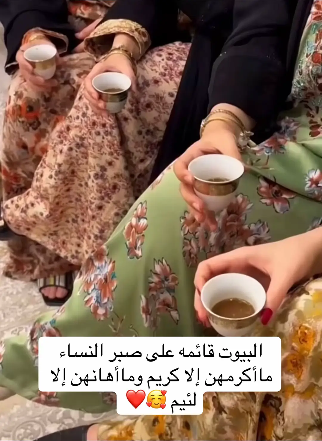 #_إككككككككككسبلور #🥰🥰#لايكككككككككككككااااااات #_trending #fypシ゚viral🖤tiktok #____________________ #______💫🌺____ 