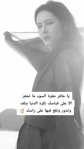 #خيل_وخياله🐎 #خيل_حصان_فرس_مهره_خيول_امهار_العاديات #horseriding #fouryoupagee #explorepage✨ 