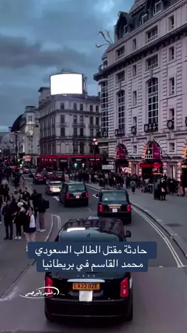 #محمد_القاسم 