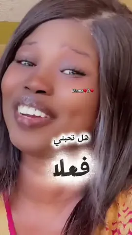 South Sudanese 🇸🇸🇸🇸🇸🇸♥️♥️♥️♥️#tiktok🇸🇸🇸🇸🇸🇸🇸🇸🇸🇸🇸🇸🇸🇸🇸🇸🇸🇸 #♥️♥️♥️👌👌👌👌👌 #😘😘😘❤️🌹❤️😘 