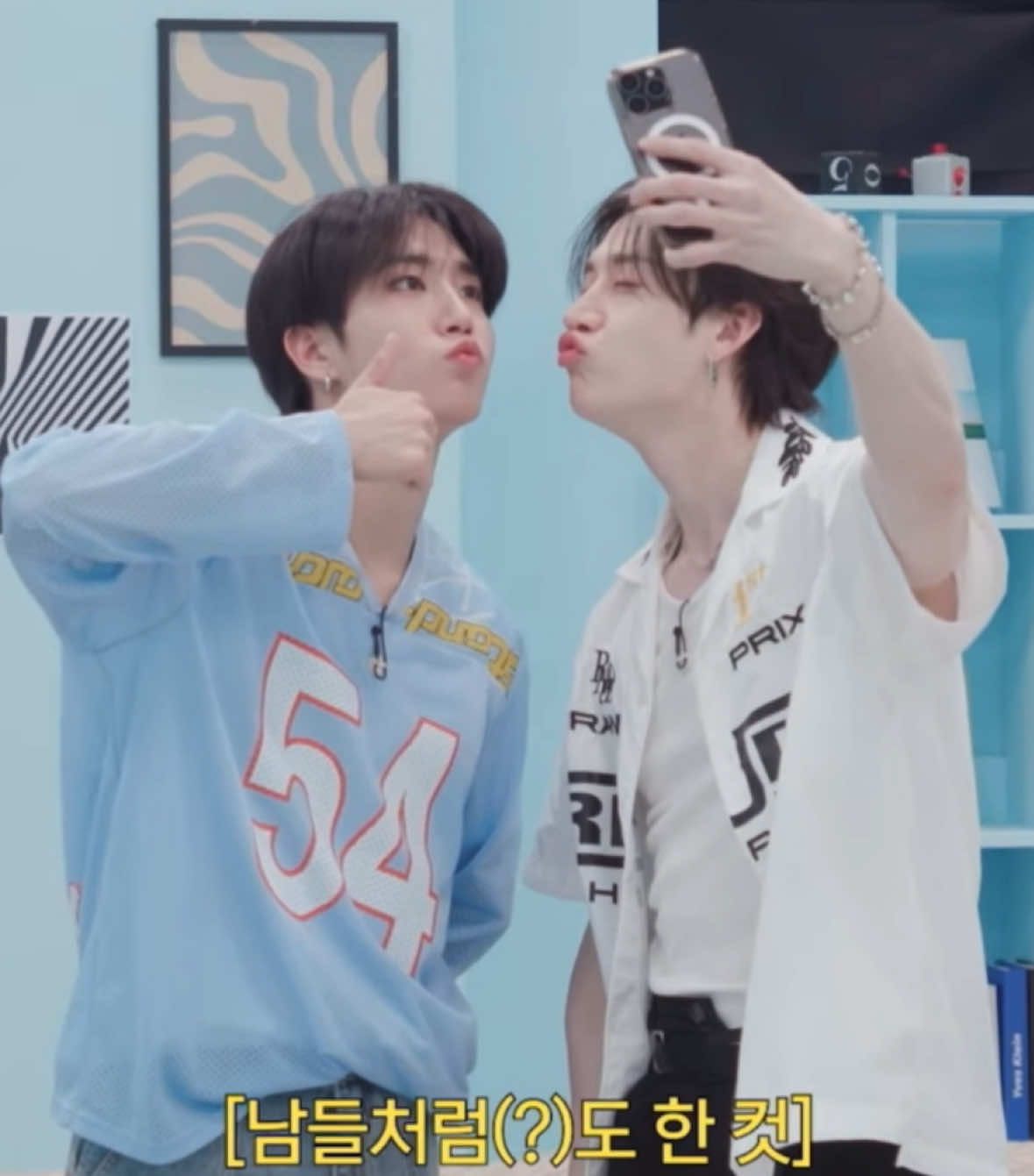 Jisungie and Channie🐿️🐺❤️‍🩹 #straykids #skz #twokidsroom #2kidsroom #2kidsroom2025 #youmakestraykidsstay #bangchan #bangchanstraykids #bangchanskz #bangchanedit #han #hanskz #hanstraykids #hanedit #HAN #hanjisung #hanjisungedit #hanjisungstraykids #hanjisungskz #straykidseverywhereallaroundtheworld #chansung #bias #biaswrecker #stay #stay #fyp #foryoupage❤️❤️ #foryoupage #viral #viral 