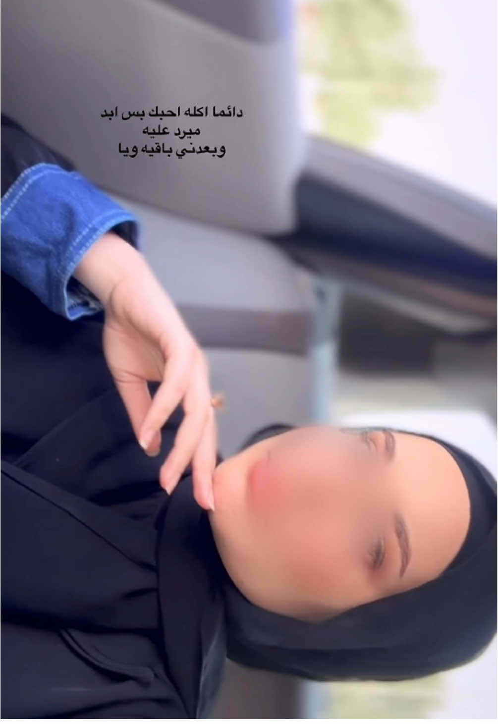 حبيب كلبي عادي واذا مكلي احبج ❤️‍🩹🫷🏻 #اكسبلور #اكسبلورexplore #قط #بزونتي #قطتي #تصويري_احترافي_الاجواء👌🏻🕊😴 #سيارة 