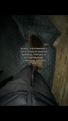 ..
