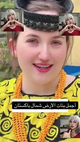 #متابعه_ولايك_واكسبلور_فضلا_ليس_امرآ 