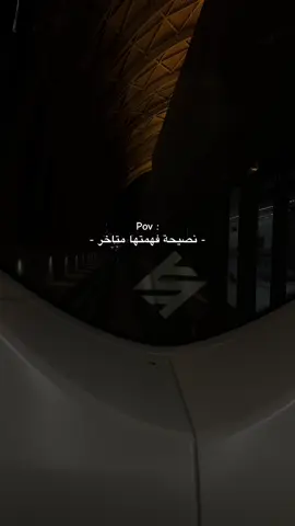 #pov #explore 