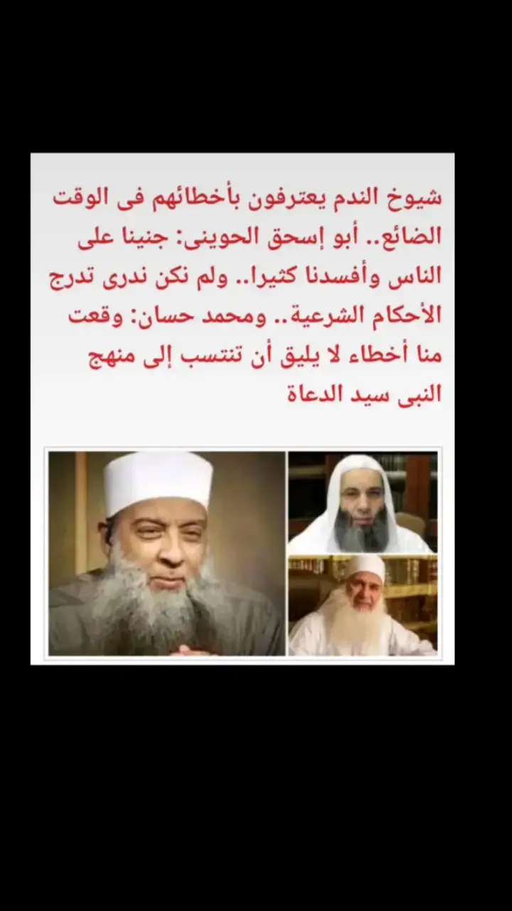 #الشعب_الصيني_ماله_حل😂😂 #تمازيغت #tamazight_morocco #المغرب🇲🇦 #المغرب🇲🇦تونس🇹🇳الجزائر🇩🇿 #الشعب_الصيني_ماله_حل😂😂 #
