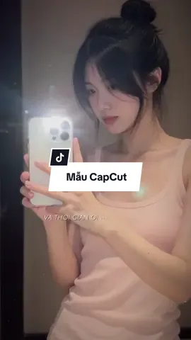 Phải Cho Anh Là….#Capcut #mẫucapcut #topxuhuong #_anjong02 