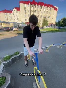 Говорит удобненько 