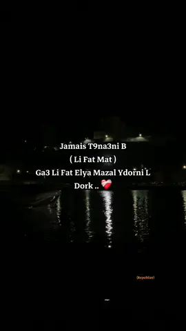 #fyp #videoviral #tweets #tchikou22 #sentimental #trend #tiktok  .