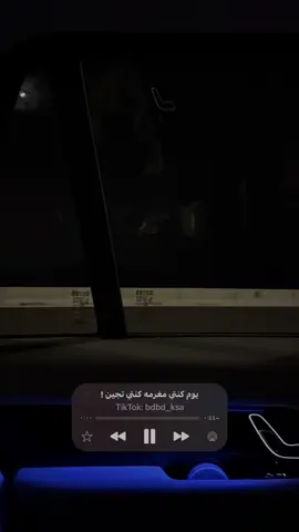#CapCut #خالد_عبد_الرحمن #ملك_الفن #مخاوي_الليل 