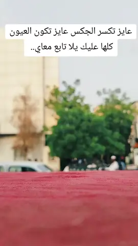 افخم عطر رجالي في التاريخ ❤️ #لكزس_للعطور 
