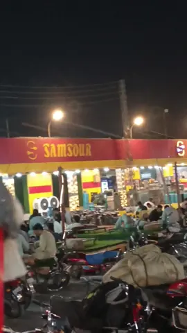 #malik #saeed #viral #Mein #browse #bravi #support #funny #viral #video #🤣🤣🤣 