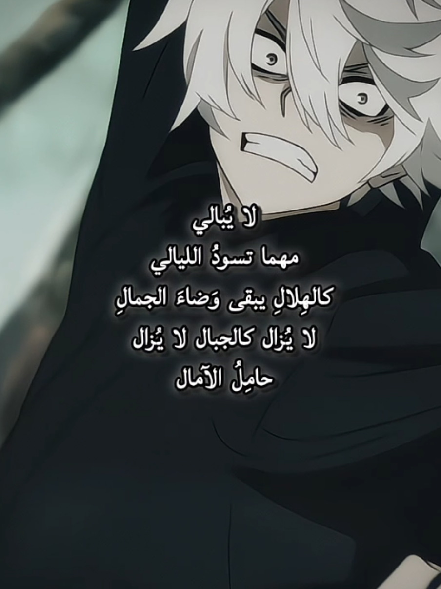 ريكا و الي ورة 😃#شعلة_ريكا#Spacestone #سبيستون #fyp #anime #viral 